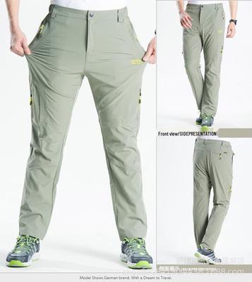 Men's Quick-Dry Breathable Hiking Pants - Lightweight, Elastic, and Windproof