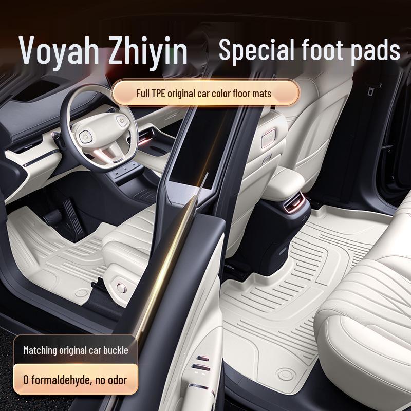 Voyah Zhiyin 2025 TPE Floor Mats - Complete Car Interior Modification Accessory Set