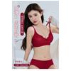 Women Hollow Out Wireless Push Up Comfortable Side Support Gathering Bra