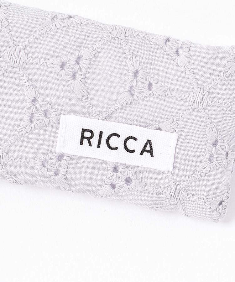 [Hemings] Raffine Folding Fan (White)