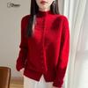 Women's 100% Wool Semi-High Neck Hollow-Out Sweater