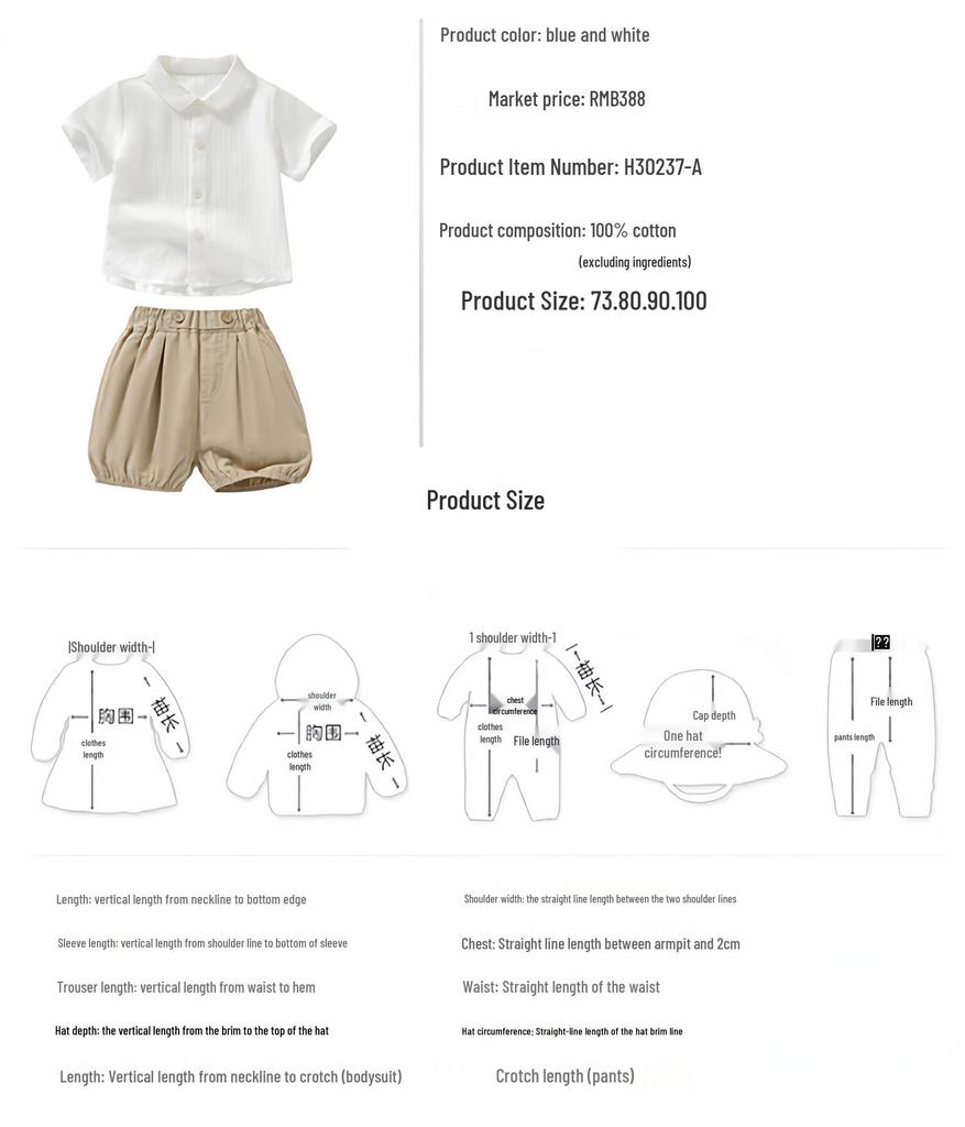 Baby Boy's First Birthday Formal Outfit – Short-Sleeve Shirt & Shorts Set
