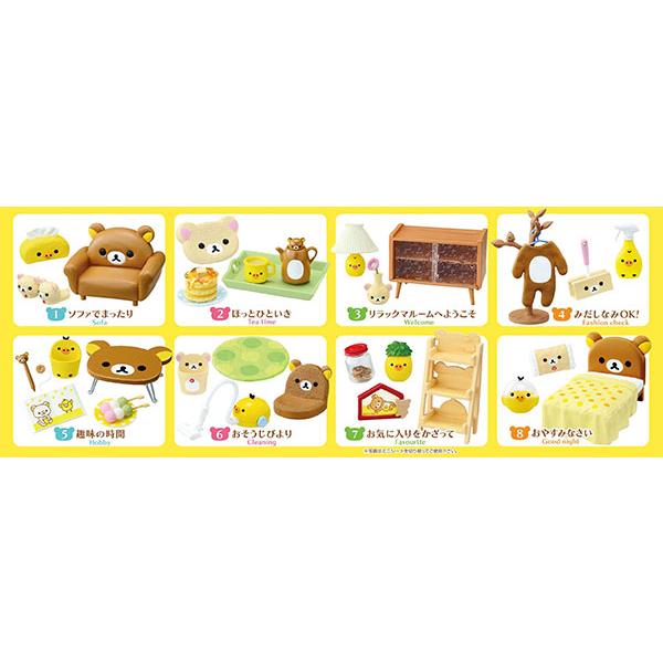 Re-Ment Rilakkuma Relax Room Miniature Box Set of 8