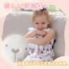 Magokoro Farm Rabbit Plush Toy Baby Gift Baby Shower Present Child 0 Years Old 1 Years Old 2 Years Old 3 Years Old Pretend Play