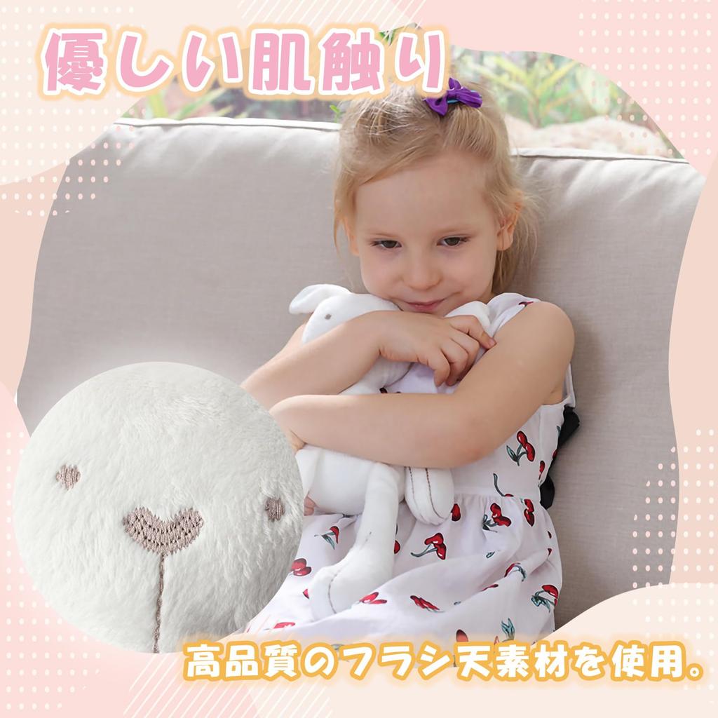 Magokoro Farm Rabbit Plush Toy Baby Gift Baby Shower Present Child 0 Years Old 1 Years Old 2 Years Old 3 Years Old Pretend Play
