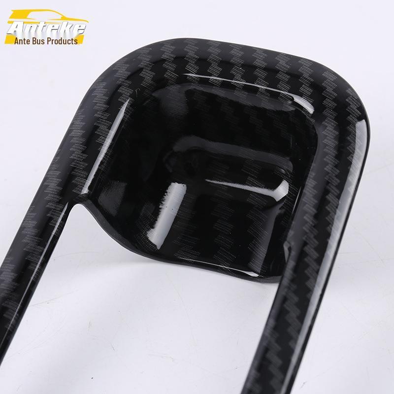 Glove Box Handle & Door Bowl Decorative Frame for 18 Kamiq Models