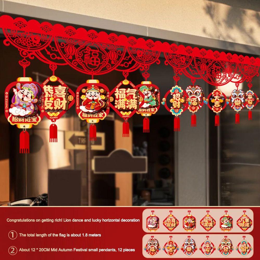 Lucky Character Door Decoration Red New Year Decorations Festive New Year Supplies
