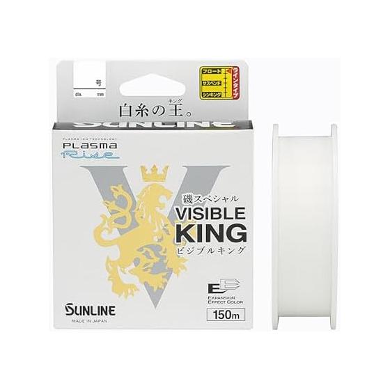 SUNLINE Iso Special Visible King Nylon White 150m