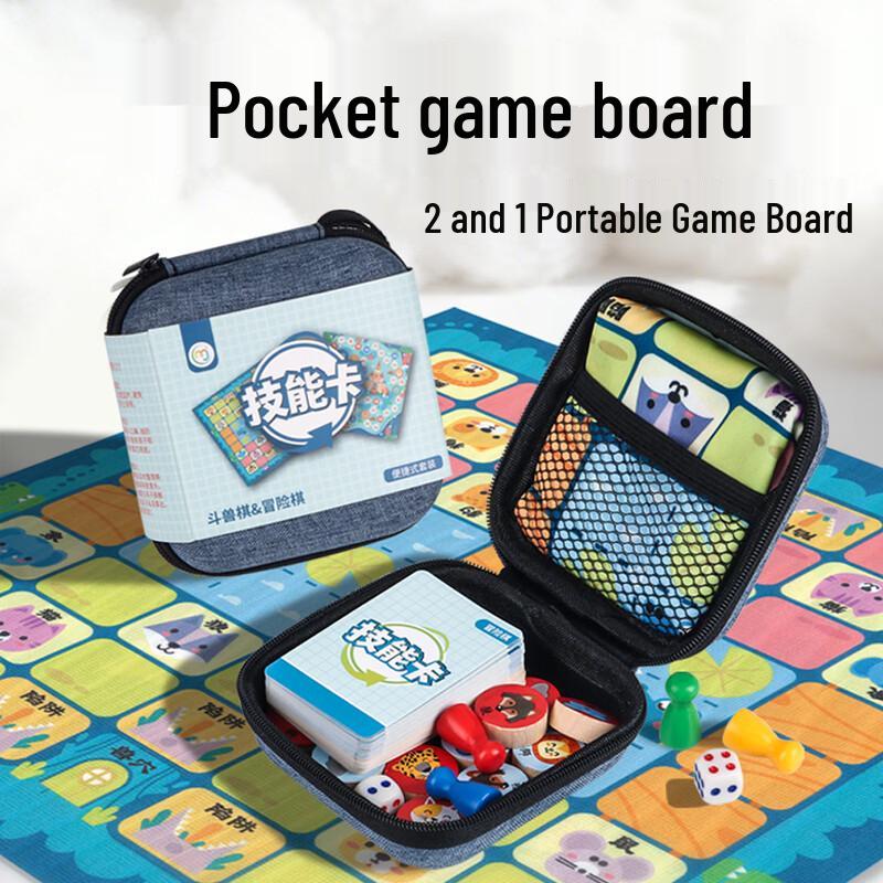 Muhe Portable Foldable Educational Board Game Set for Kids