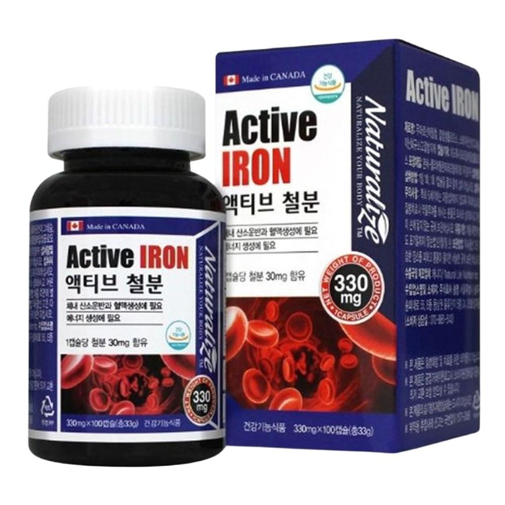 High-Content Iron Supplement for Women, Pregnant Women, Pregnancy, Postpartum, Children, Kids, Elementary, Middle School | 1 pcs 330mg