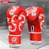 AIBEIJIAN Box- & Kampfsport-Handschuhe