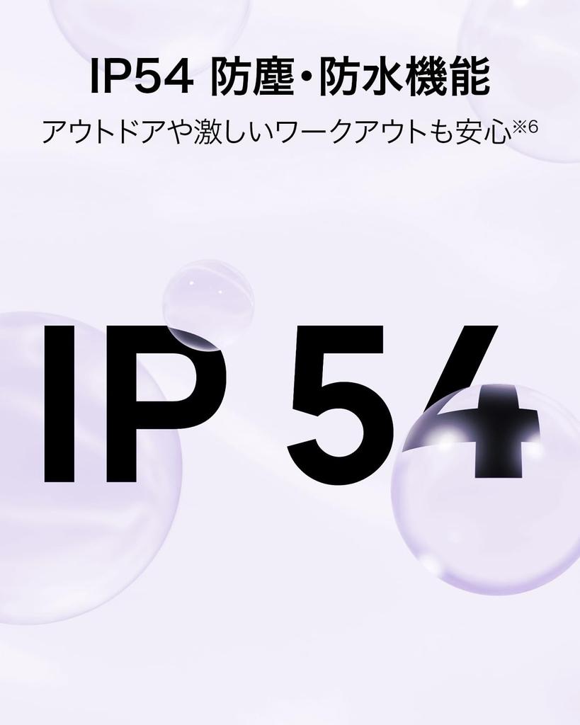 Huawei FreeBuds 6i Wireless Noise Comfortable LDAC Call Noise Lightweight 35 Hours of Playback Fast IP54 Dust and Water Compatible with White Earbuds,