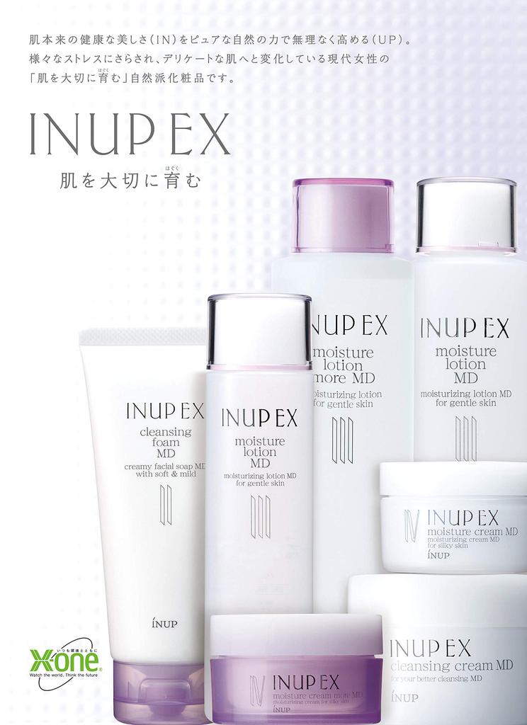 INUP EX Cleansing Foam MD 100g Medicinal Face Skin Care Acne Body Odor Dryness Rough Skin Pores Moisturizing Elasticity Exfoliating UV Protection
