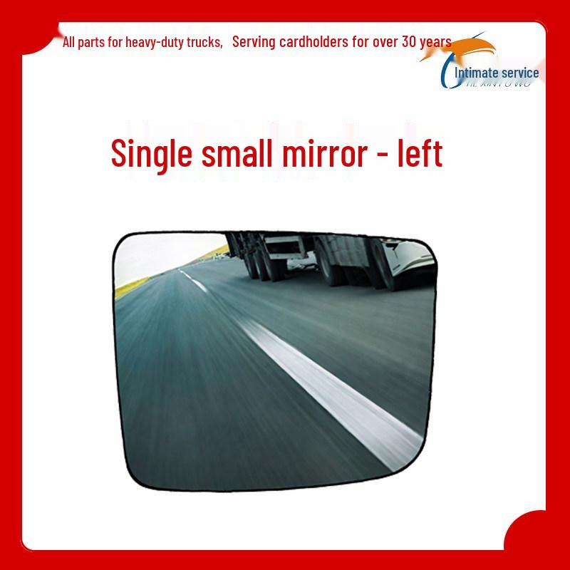 Rearview Mirror Glass for Shacman Delong M3000S - Reflective Mirror Assembly Replacement Premium Set