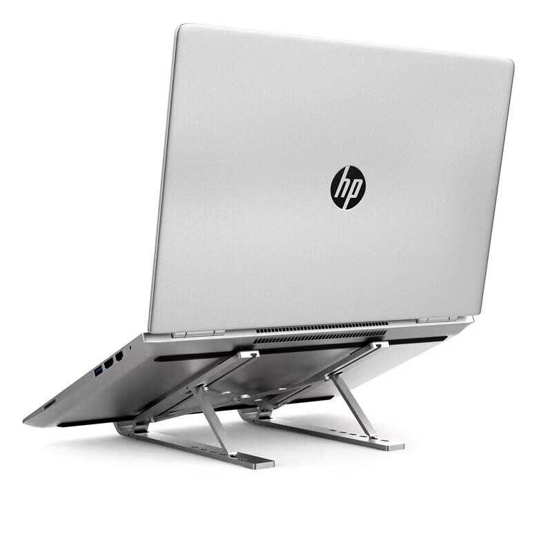 HP Aluminum Alloy Foldable Adjustable Laptop Stand
