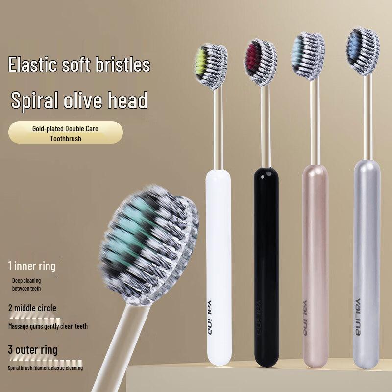 

Yalinna Roman Column Soft Bristle Toothbrush