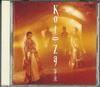 CD ATSUKO KIDA NOBUKO BABA GAZAN WAT  Kotoza VICG8PROMO VICTOR 1991 Japan World Music Used