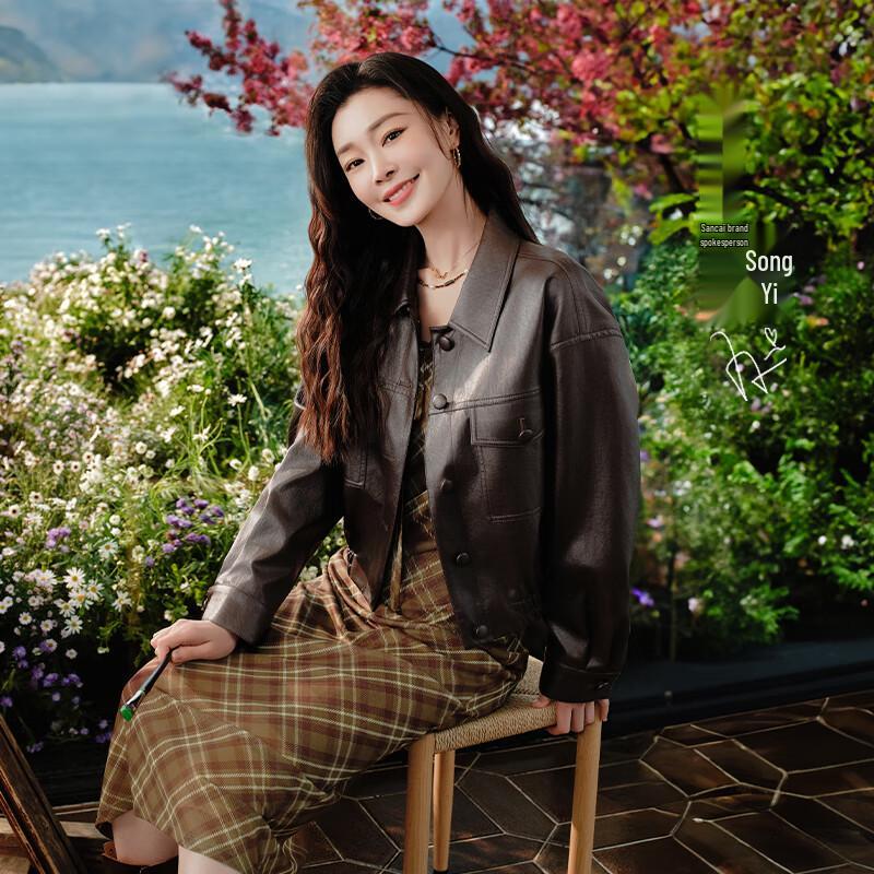 

Женская укороченная куртка Sancai свободного кроя из ПУ кожи S