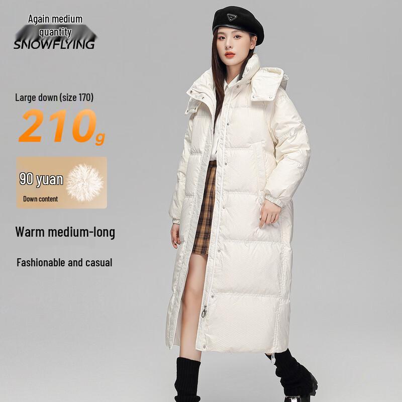 

Женский длинный пуховик с капюшоном XueZhongFei S