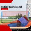 WEZHO Portable Badminton/Volleyball Net Stand