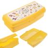 Frühstücksbehälter Lunchbox Brotdose Schulbox Für Das Frühstück