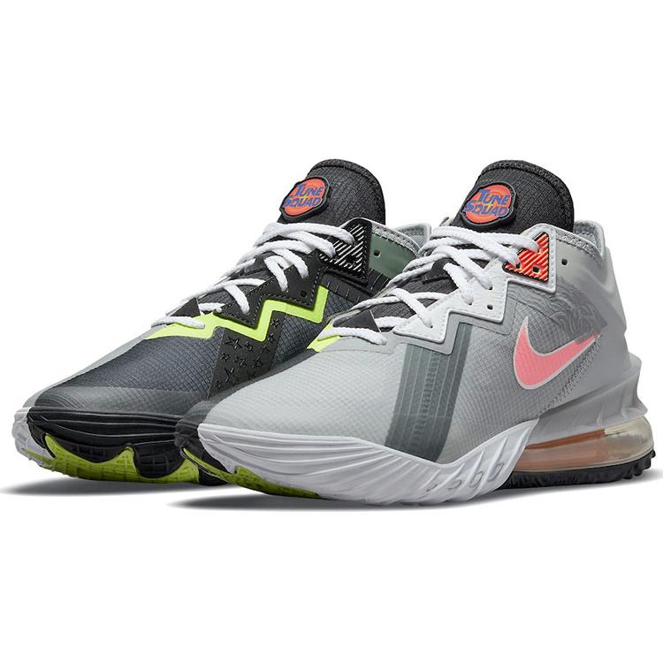 New Nike Space Jam X LeBron 18 Low 'Bugs X Marvin' CV7562-005