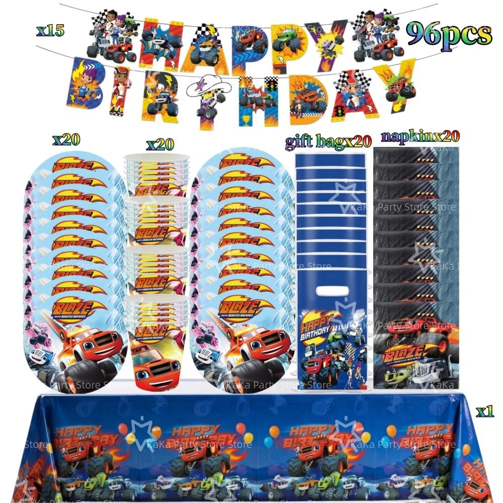 Blaze Monster Balloons Machines Race Car Birthday Party Decoration Tableware Tablecloth Plate Cup Napkin Bag Racing Party Favors