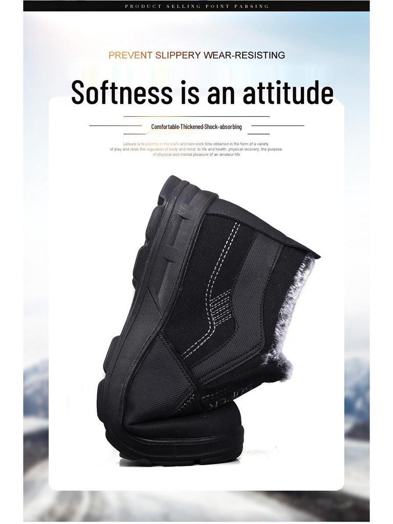 Men's Winter Polyurethane Thick Cotton Boots - Soft Sole, Warm Old Beijing Style for Elderly