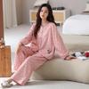 Pajamas Women's Spring and Autumn Woven Cotton Gauze Long-sleeved Small Floral 1011 New Pure Cotton Autumn Thin Loungewear