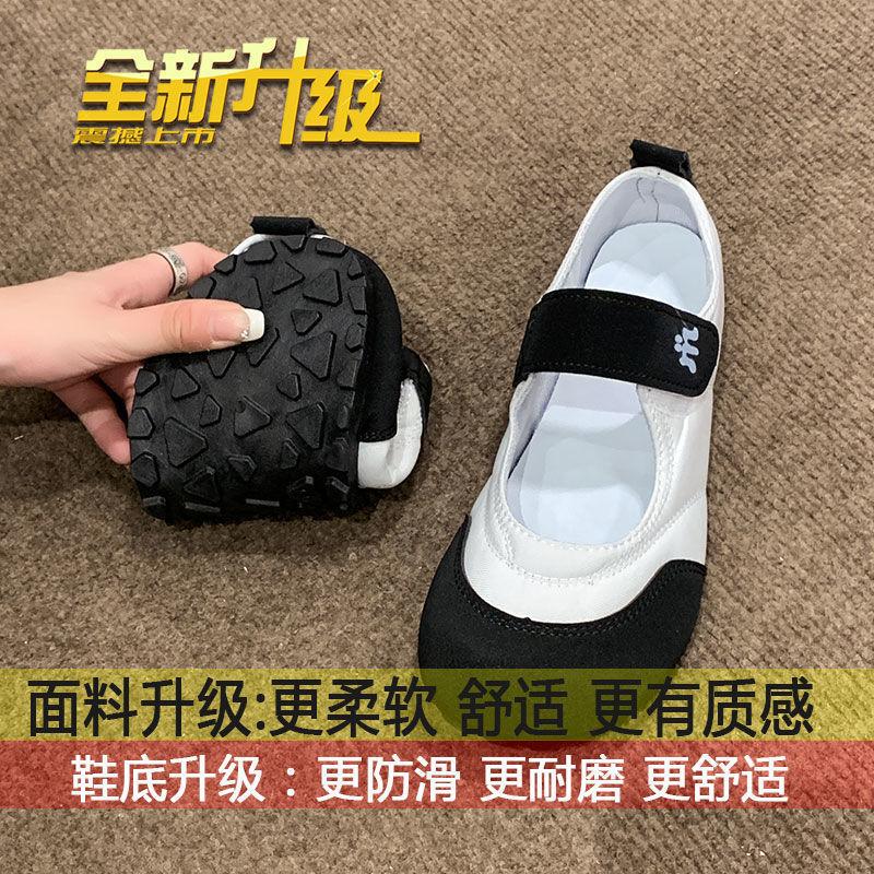 

Туфли-лодочки Мэри Джейн женские 2025 лето новые нишевый дизайн на липучке женские туфли повседневные универсальные туфли 40