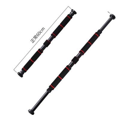 Dveřní hrazda pro domácí fitness