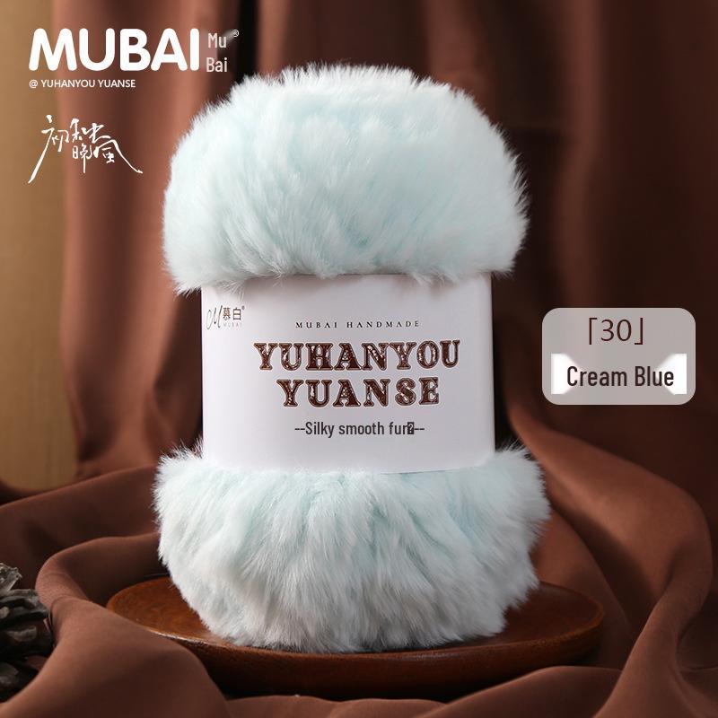Faux Mink Long Hair Chunky Wool Yarn Ball for Hand Knitting