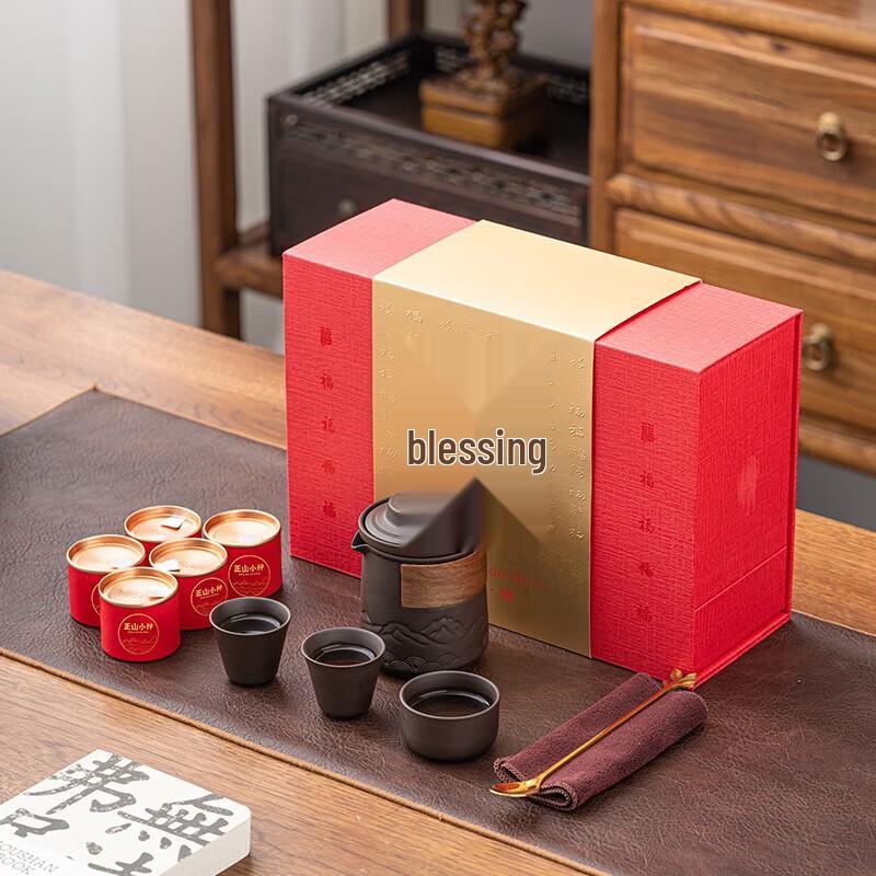 Thousand Li Rivers and Mountains Zisha Tea Set