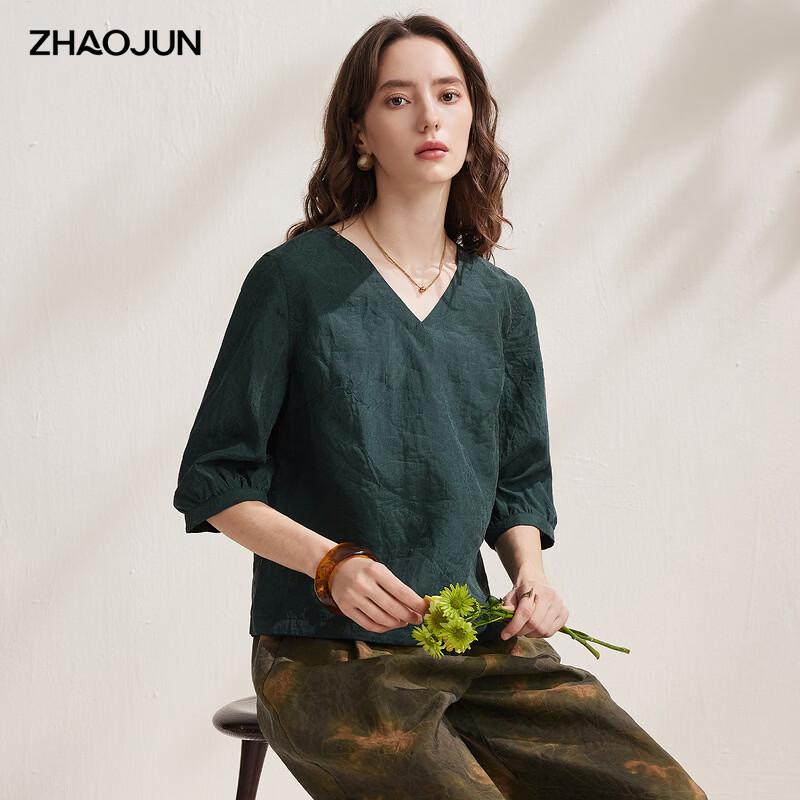 

Zhaojun Women s Mulberry Silk V-Neck Slit Half-Sleeve Top XL