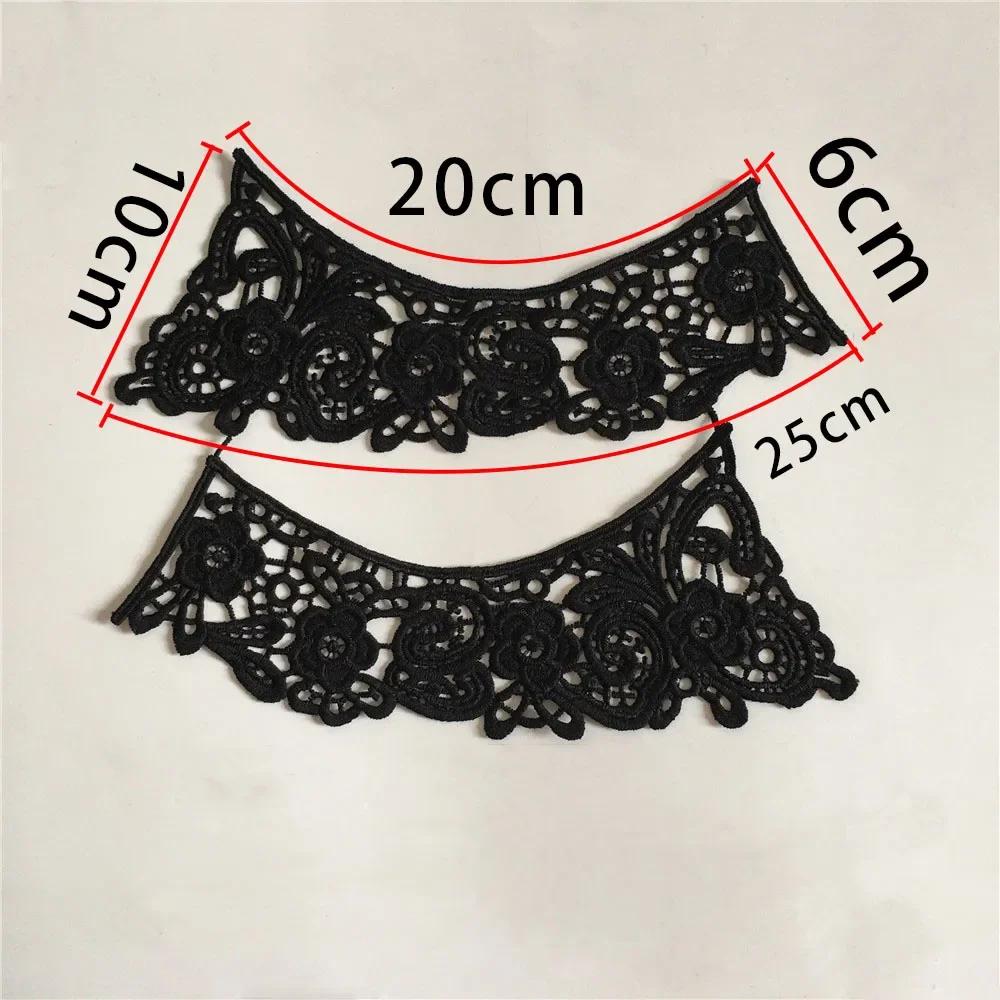 sales of 1-10 pieces Black and white embroidery hollowed out Shredded milk decoration DIY sewing lace accessories