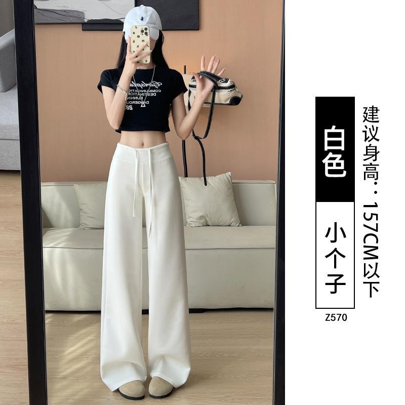 Black Sweatpants Women's New Summer Thin Small Lazy Straight Sweatpants Casual Ice Silk Wide-leg Pants