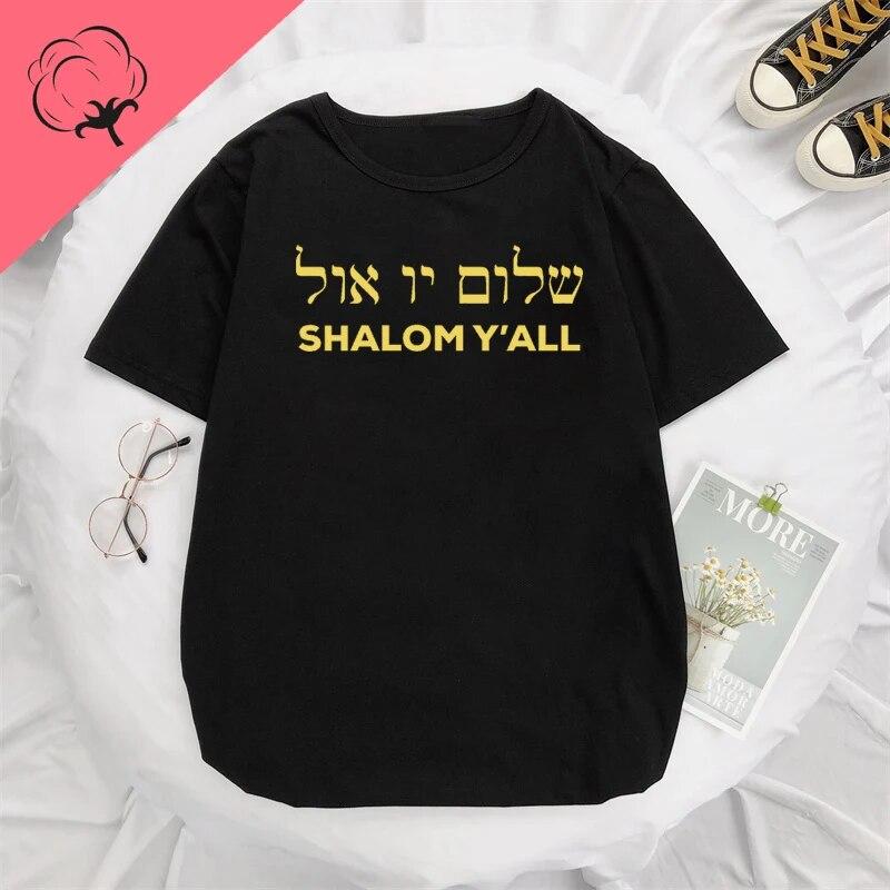 Hebräisch Griechische Sprache Shalom Frieden Jesus Christus Christlich Jüdisches T-Shirt WoUnisex Unisex Casual Streetwear Buchstaben Print T-Shirt Baumwolle