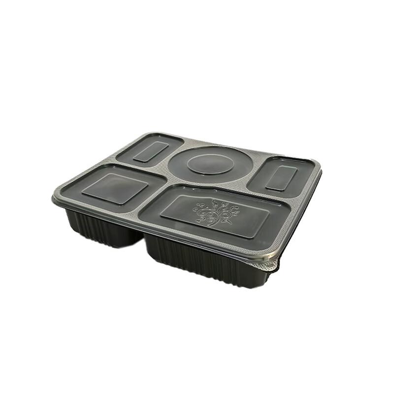 Xinpai Ke Disposable 4-Compartment Takeaway Food Container