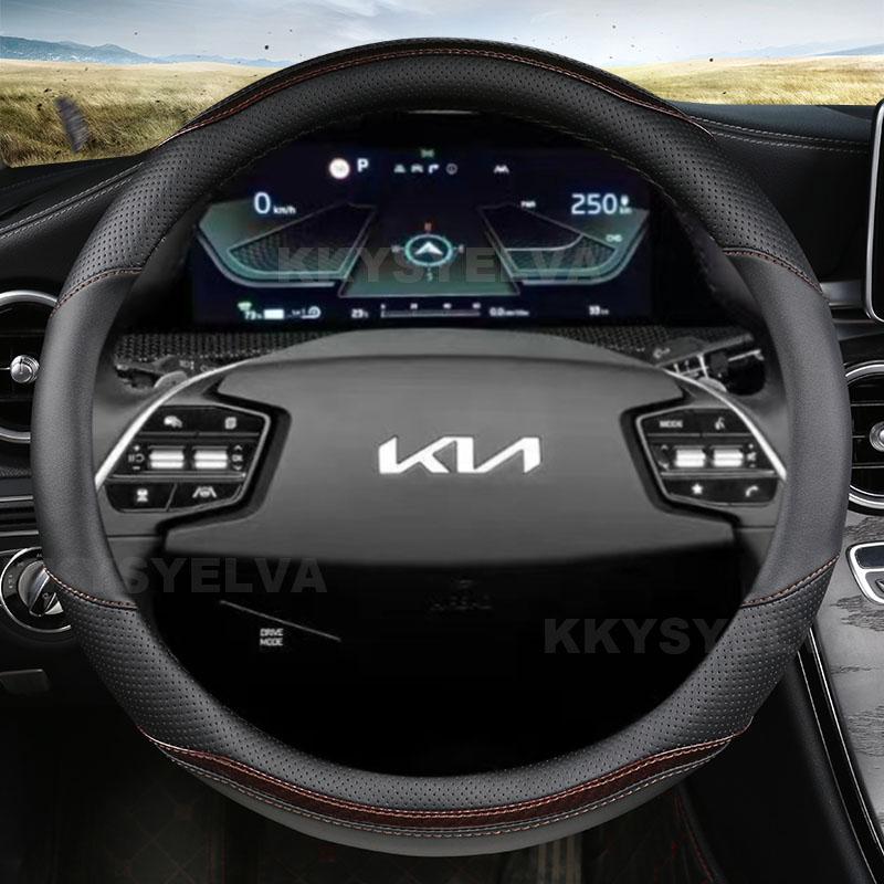 PU Leather Car Steering Wheel Cover For KIA K5 KX5 K2 K3 GT Brand Rio Cerato Sportage Stinger EV6 EV6 GT EV6 GT-line 