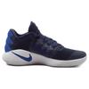 Nike Hyperdunk 2016 Low EP Midnight Navy Men Sneakers Blue Game-Royal White 844364-444