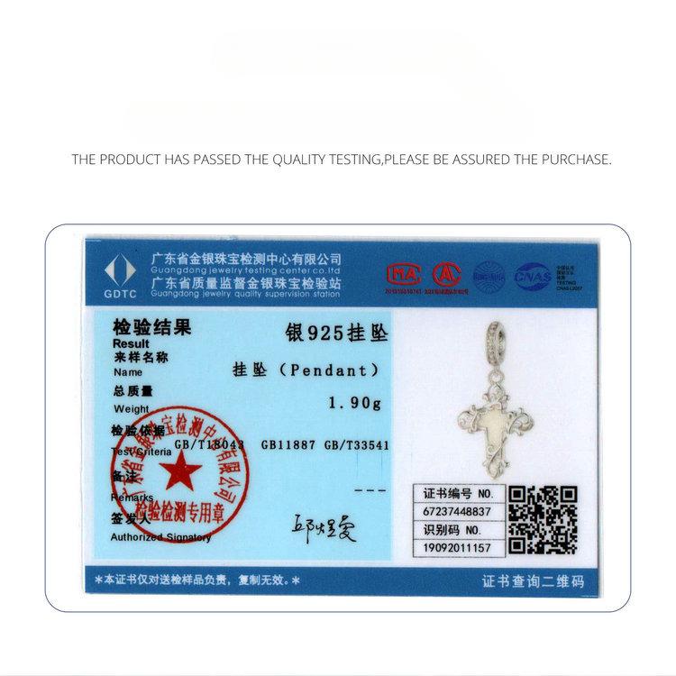 Luminous Cross Diy Pendant Accessories, Faith Retro Pattern S925 Sterling Silver Beads