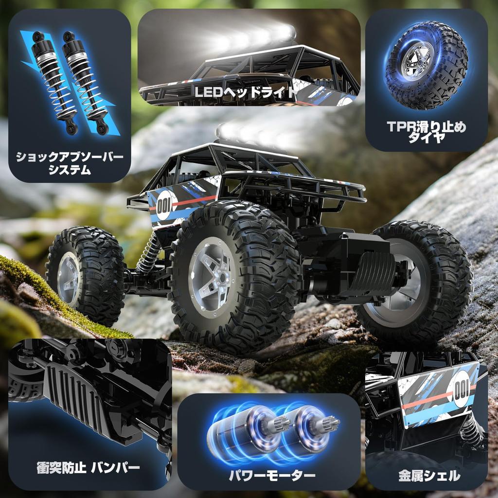 DEERC Scale RC Car for Operation Rechargeable Remote Control Remote Control Perfect for Kindergarten Entrance Day Gifts for Elementary and Middle