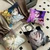 Anime Boy Yuta Okkotsu Personalized Pillow Cover Kids Bedroom Wild Party Decor Pillowcase Kid Birthday Shower Gift