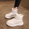 Fleece Thickened Snow Boots Women's New Winter Non-slip Bread Shoes Cold-resistant and Warm Large Cotton Shoes