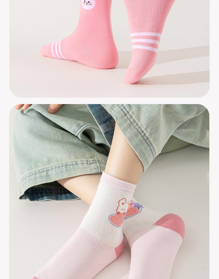 6-Pack Girls' Cotton Socks