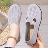 Women's Breathable Mesh Flying Woven Flats, Summer Casual Slip On Shoes, Lightweight Fashion Walking Shoes