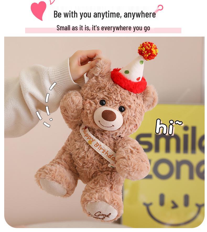 Sweet Forest Happy Squad Teddy Bear Plush Toy for Children and Girls - Perfect Birthday Gift