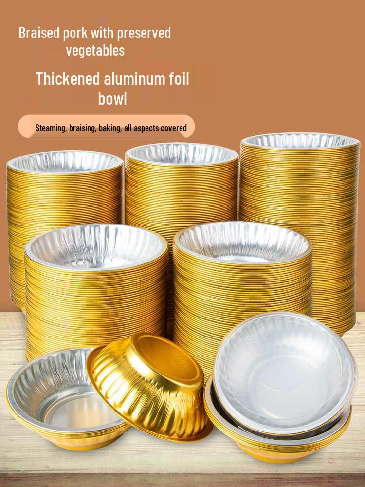 

Disposable Aluminum Foil Bowl for Meicai Kou Rou, Zhengru Rou, Shao Bai, and Ba Bao Fan 300ml round bowl without lid (10 pcs)