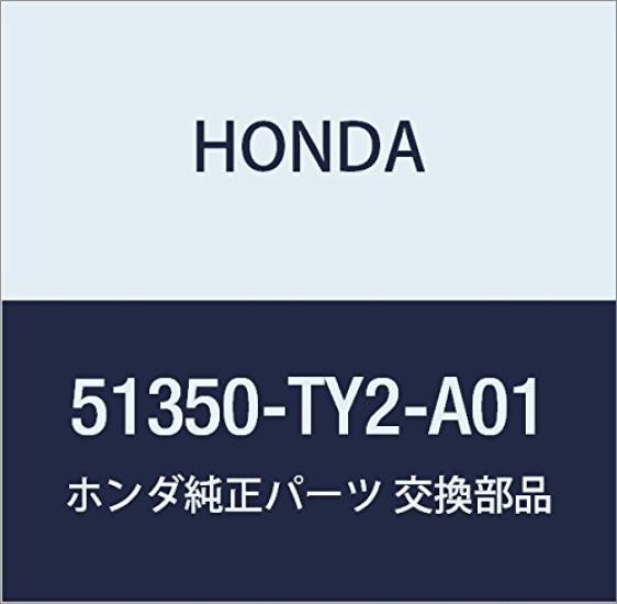 

Genuine Honda Parts Arm COMP Part Number 51350-TY2-A01