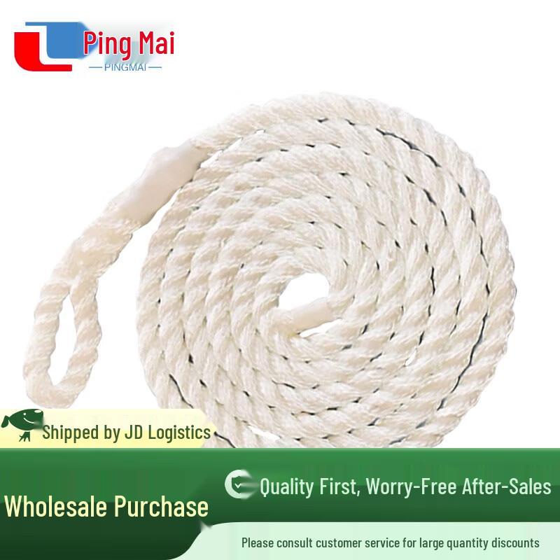 Marine Fender Fixing Rope